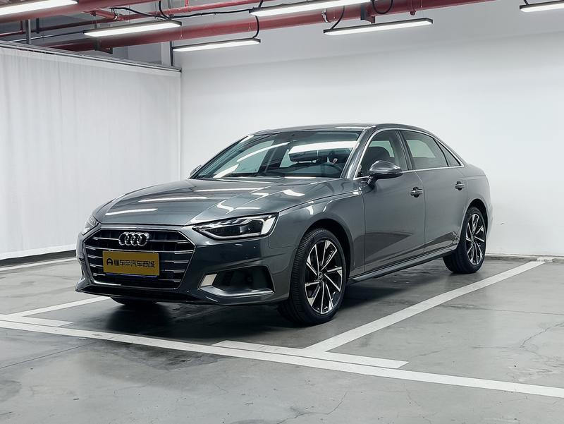 Audi Audi A4L 2022