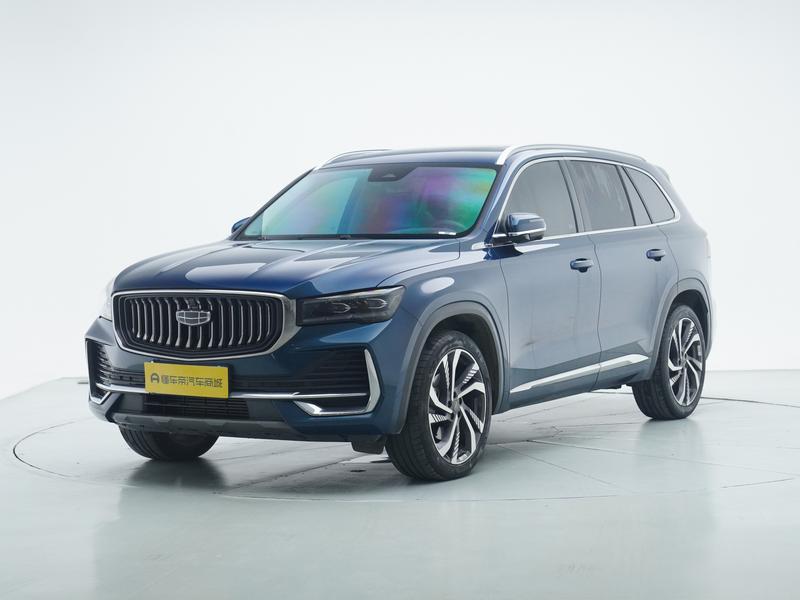 Geely Emgrand L 2023