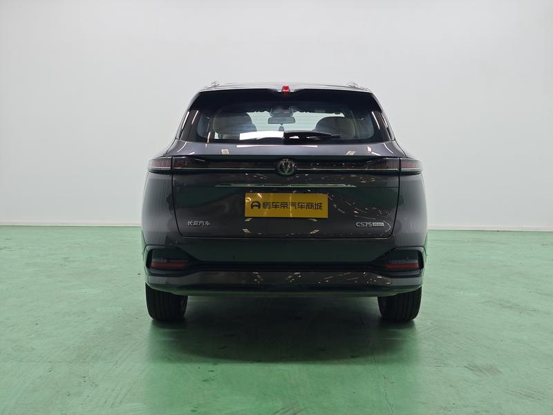 Changan Changan CS75 PLUS 2025