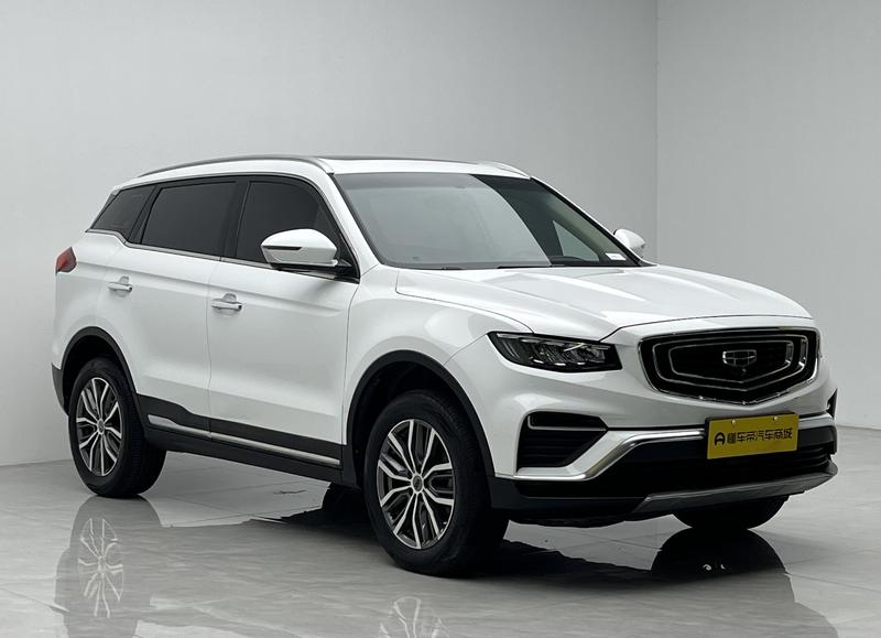 Geely Boyue 2020