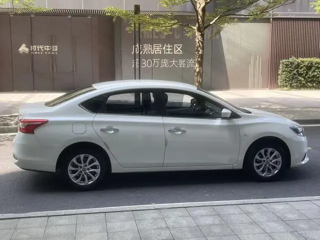 Nissan Xuan Yi Classic 1.6 XE CVT Comfort Edition