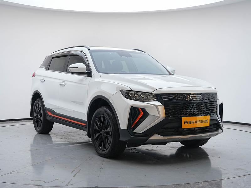 Geely Boyue 2022