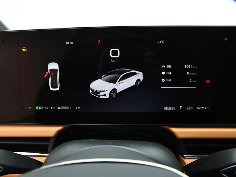 Voyah Lantu Chasing Light PHEV 2024