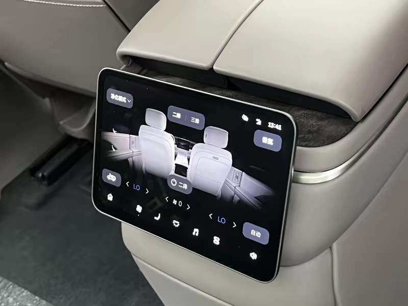 NIO NIO ES8 2026