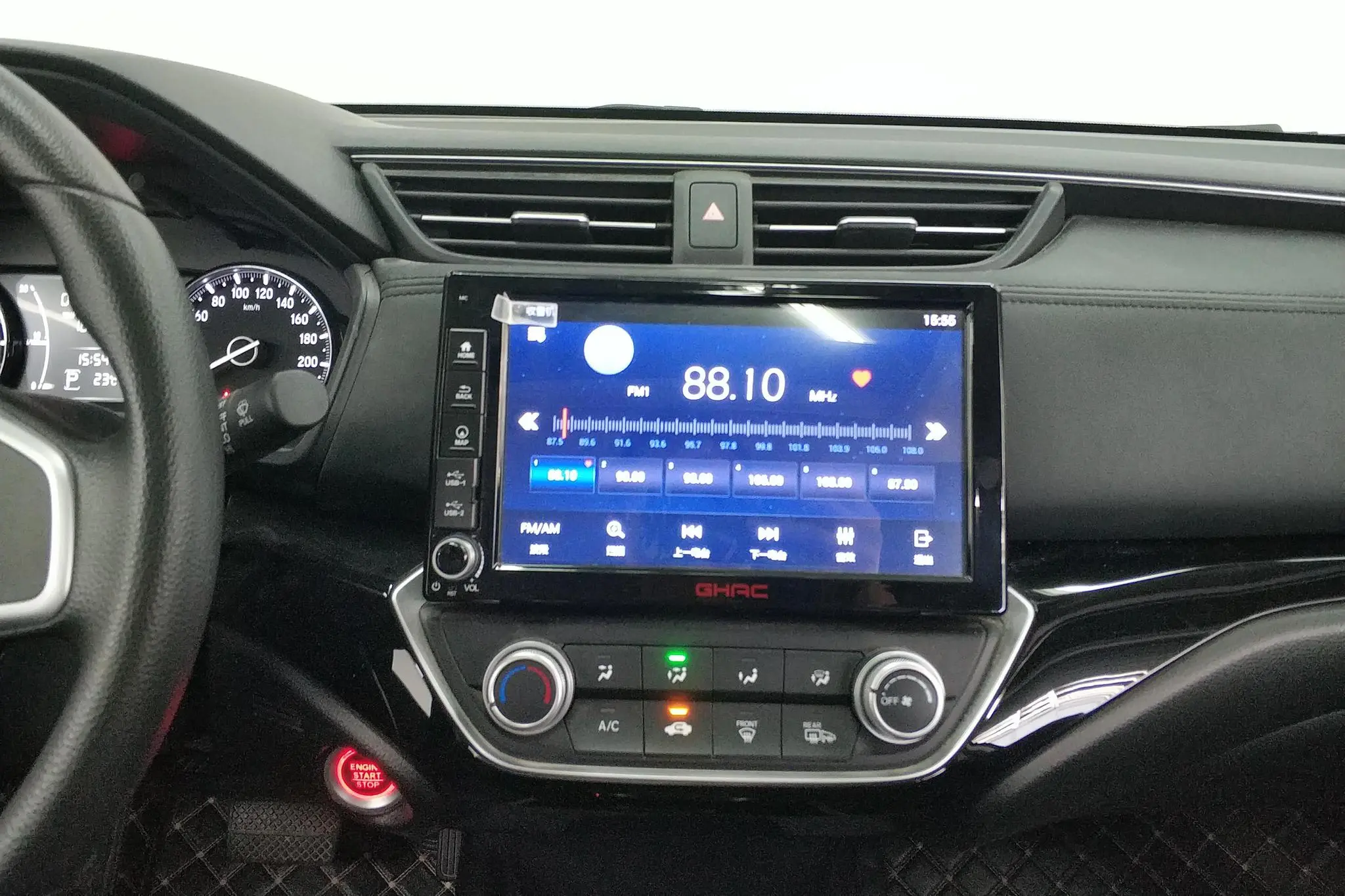 Honda Lingpai 180Turbo CVT Deluxe Edition Country VI