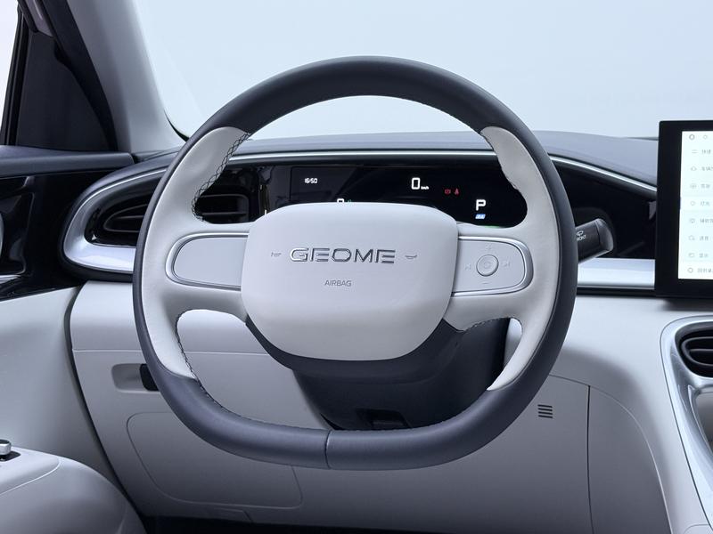 Geely Galaxy Wish Upon a Star 2025