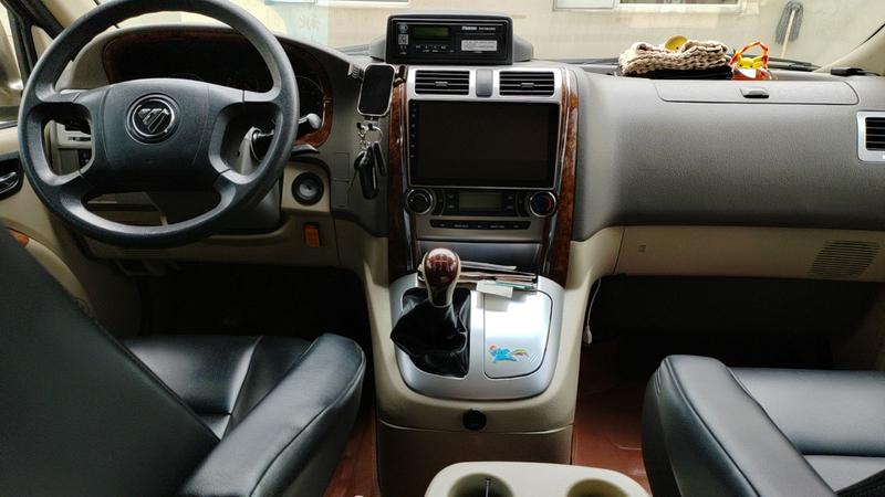 Foton Landscape G5 2022