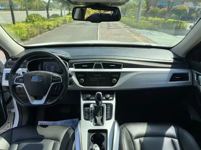 Geely Boyue 1.8TD automatic two-wheel drive smart 4G connected version
