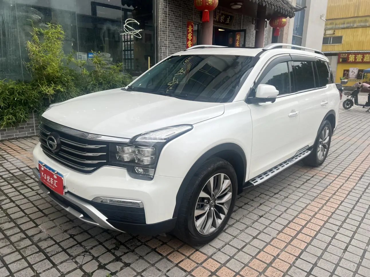 GAC Trumpchi GS8 320T two-wheel drive luxury Zhilian Edition 7 seats