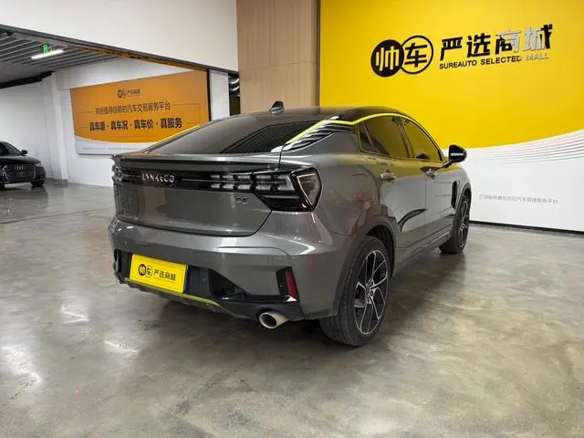 LYNK & CO Lynk 05 2.0TD two-wheel drive Halo