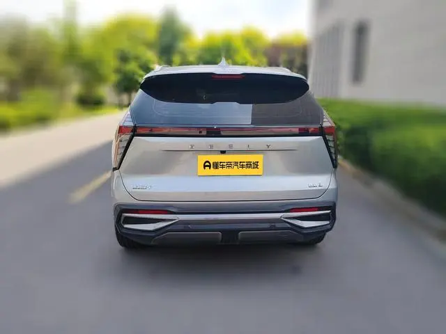 Geely Boyue L 1.5TD DCT Premium Type