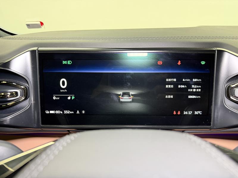 NIO NIO ES8 2020