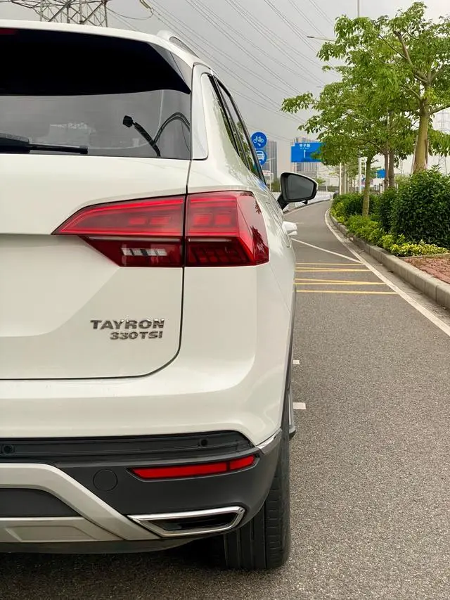 Volkswagen Tanyue 330TSI two-wheel drive luxury country VI