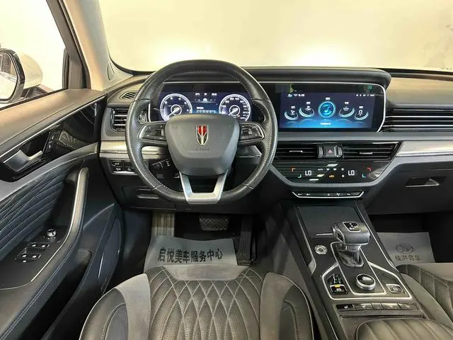 Hongqi Hongqi HS5 2.0T Zhilian Qixiang four-wheel drive version