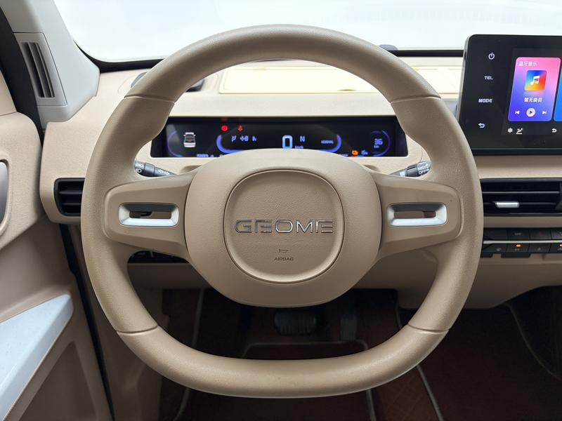 Geely Galaxy panda 2023
