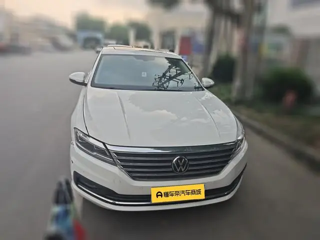 Volkswagen Lavida 280TSI DSG Deluxe Edition