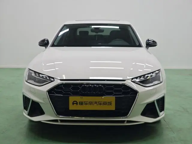 Audi Audi A4L 45 TFSI quattro premium dynamic type