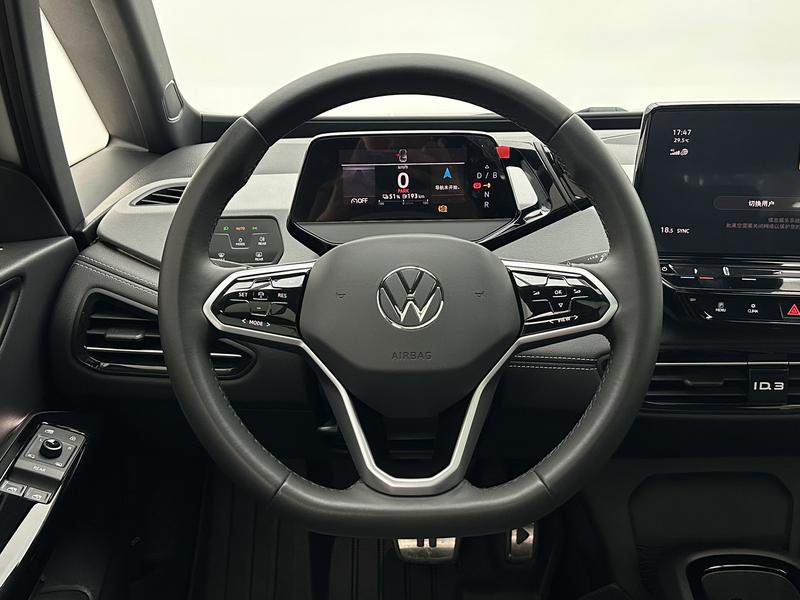 Volkswagen Volkswagen ID.3 2024