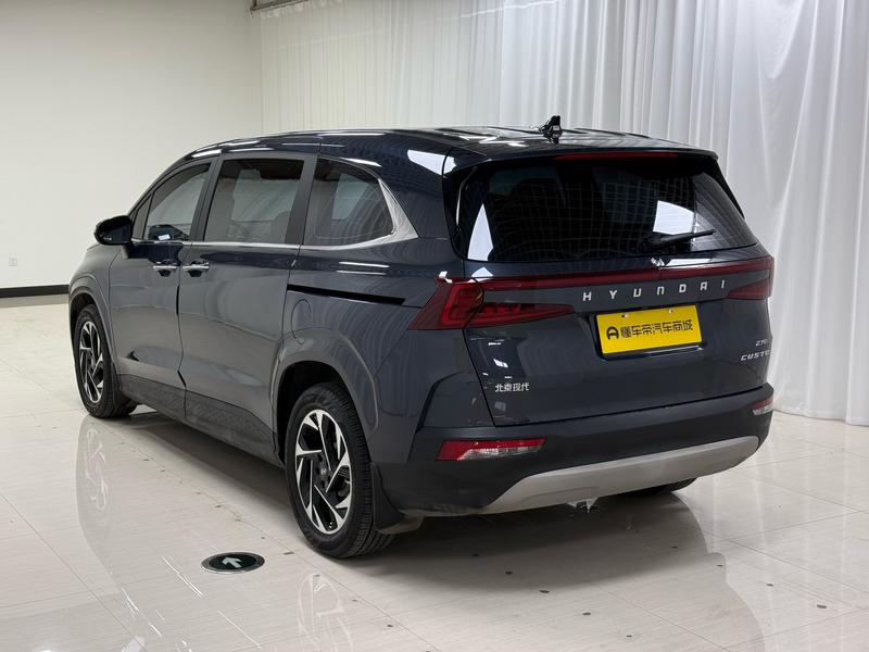 Hyundai Kustu 2021