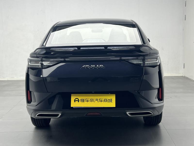 Aeolus Yixuan 2024