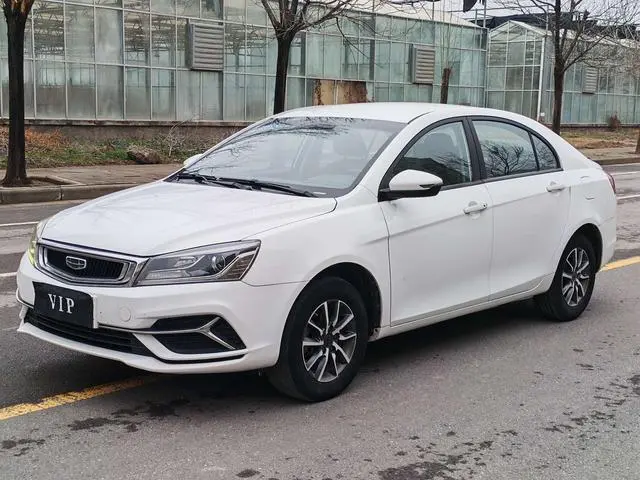 Geely Emgrand Leading version 1.5L manual luxury Country VI