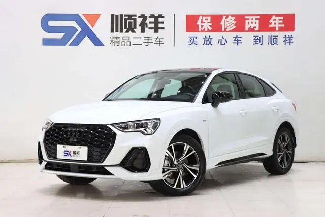 Audi Audi Q3 Sportback 40 TFSI fashion type