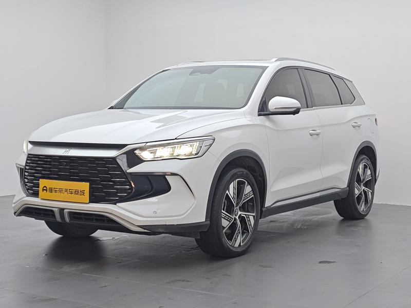 BYD Song Pro DM 2023