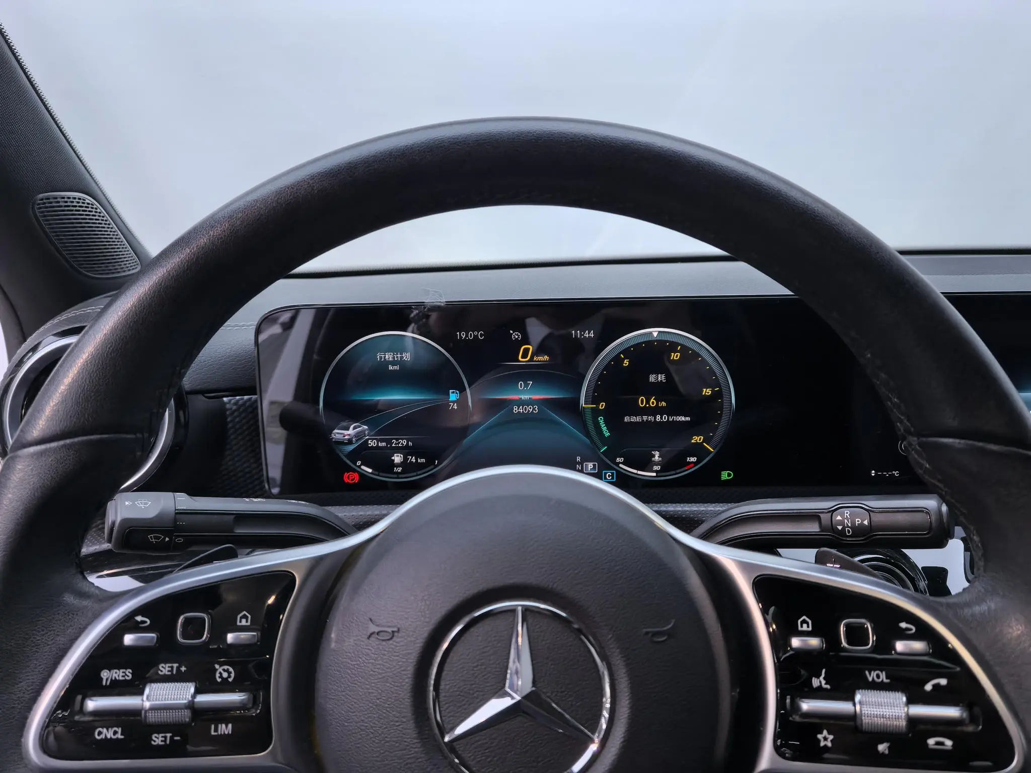 Mercedes-Benz Mercedes-Benz A-class A 200 L sports sedan dynamic Version