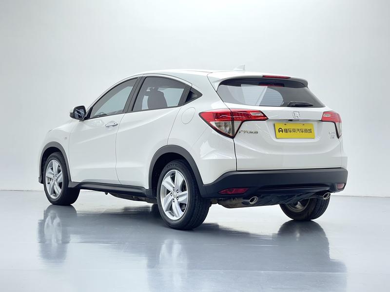 Honda Binzhi 2020