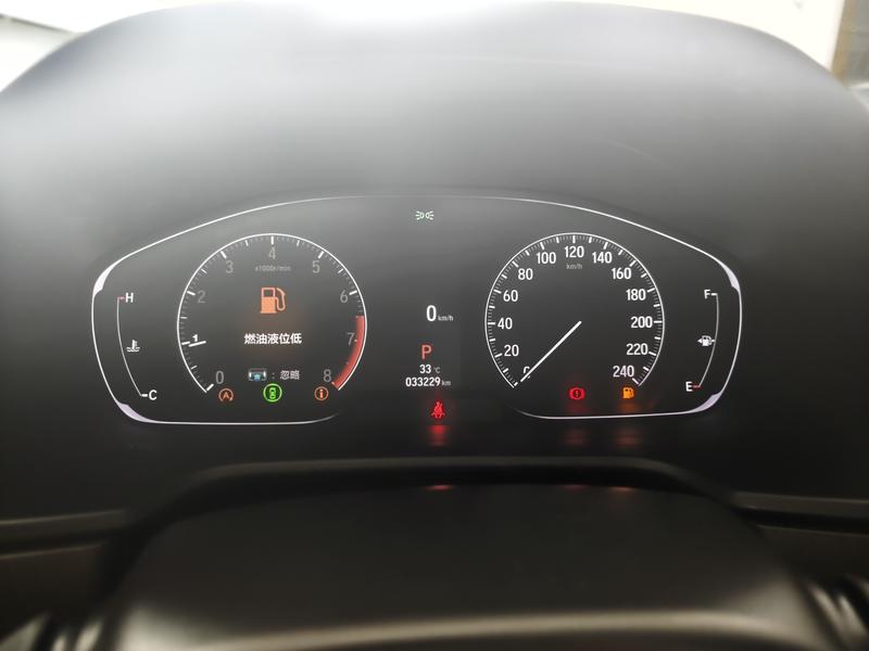 Honda Yingshi Pai 2022
