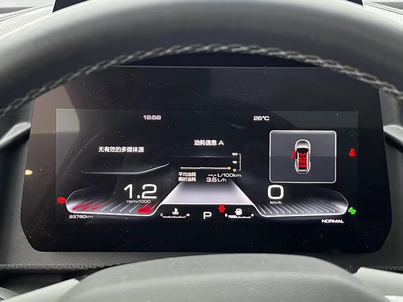 Haval Haval Big Dog 2021