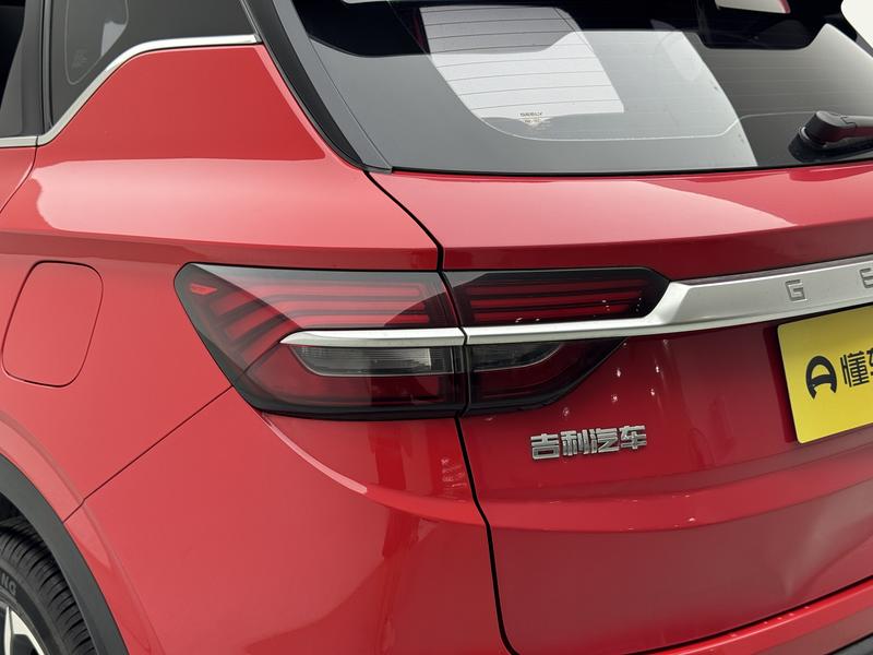 Geely Bin Yue 2019