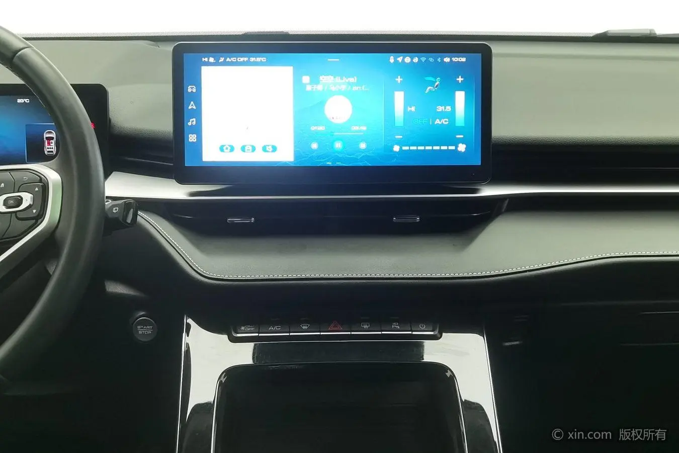 Haval Haval H6 The third generation 2.0T automatic four-wheel drive Max version