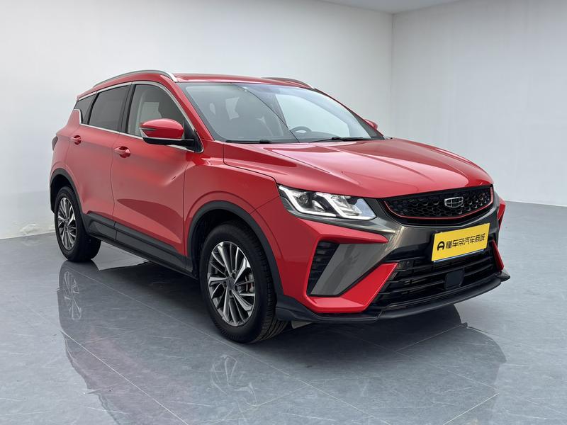 Geely Bin Yue 2021
