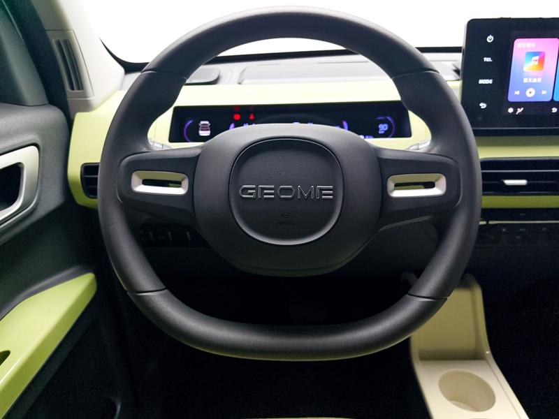 Geely Galaxy panda 2024