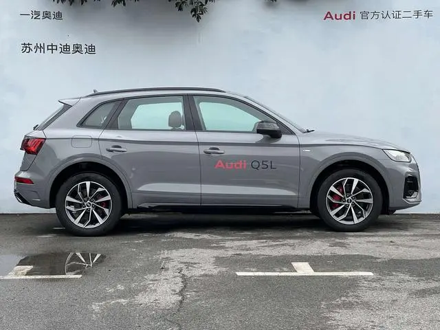 Audi Audi Q5L 40TFSI luxury dynamic type