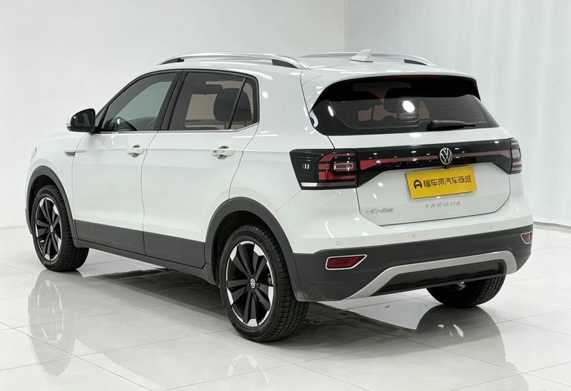 Volkswagen Explore Shadow 2021