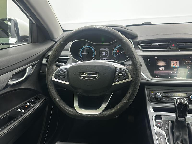 Geely Emgrand 2021