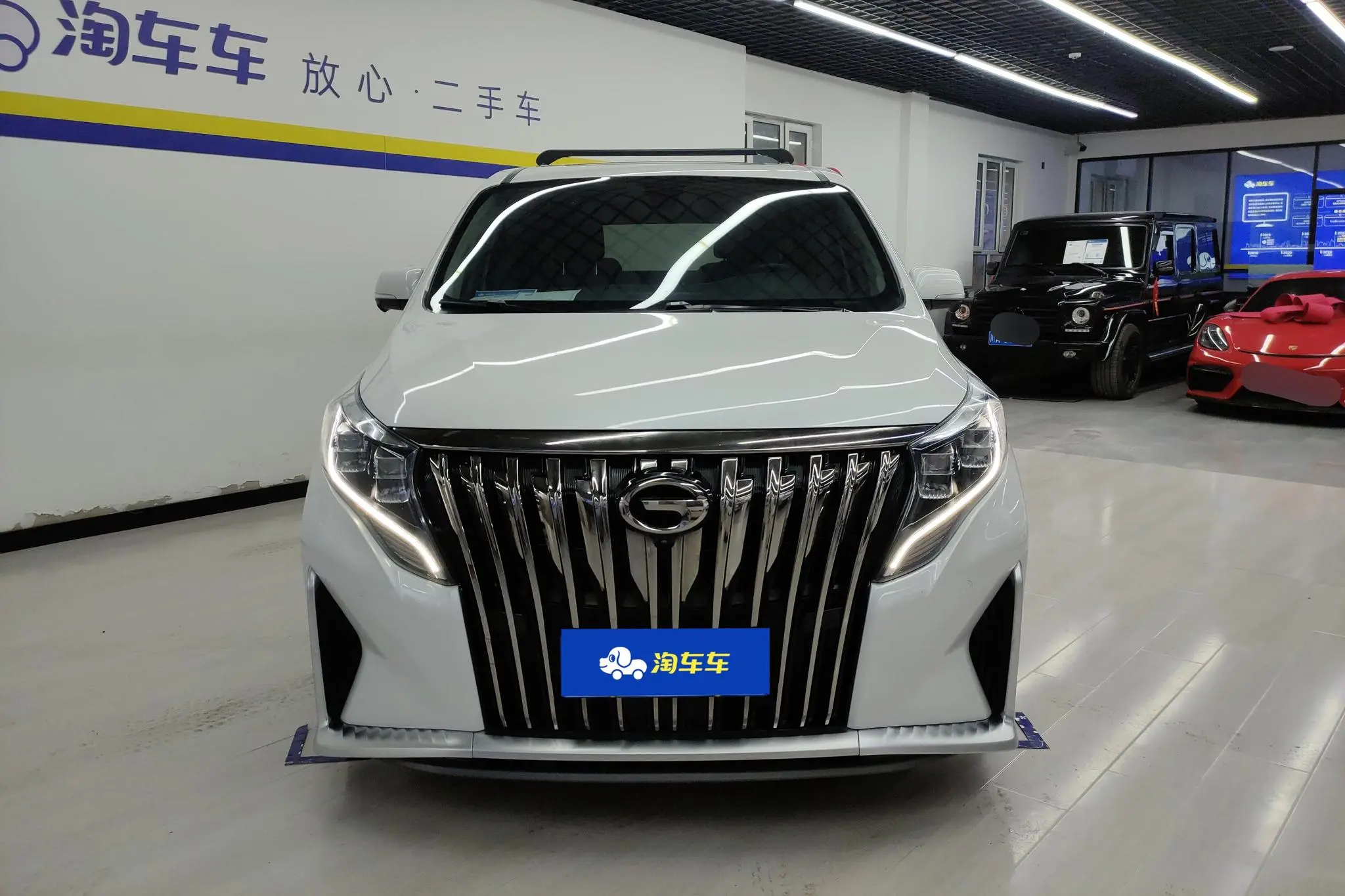 GAC Trumpchi M8 Master Series 390T Premium Edition