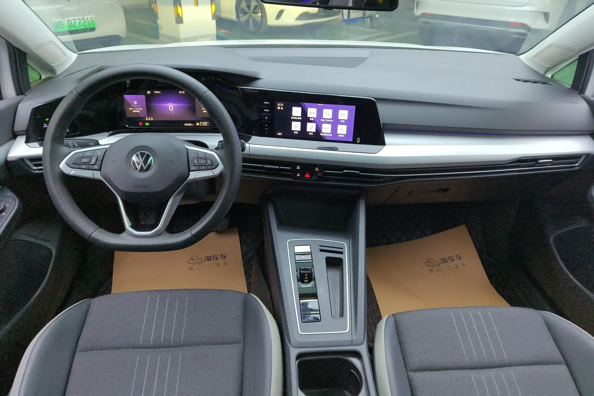 Volkswagen golf 280TSI DSG Pro Enjoy Edition
