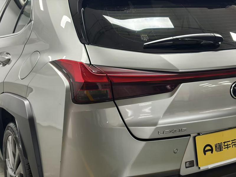 Lexus Lexus UX 2020