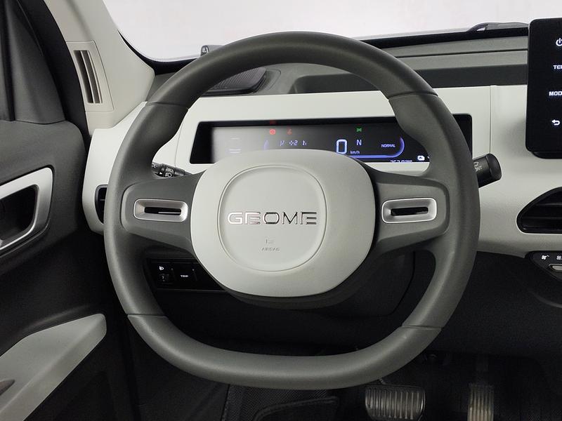 Geely Galaxy panda 2024