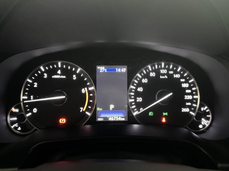 Lexus Lexus RX 2020