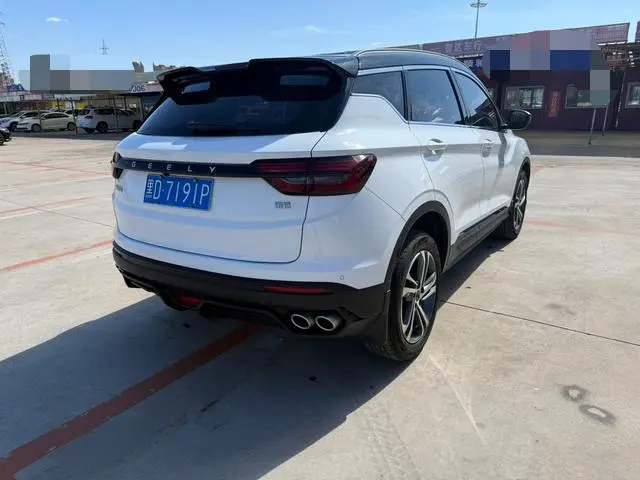Geely Binyue 240T DCT Diamond Edition