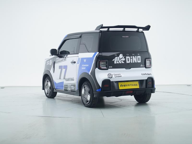 Geely Galaxy panda 2025
