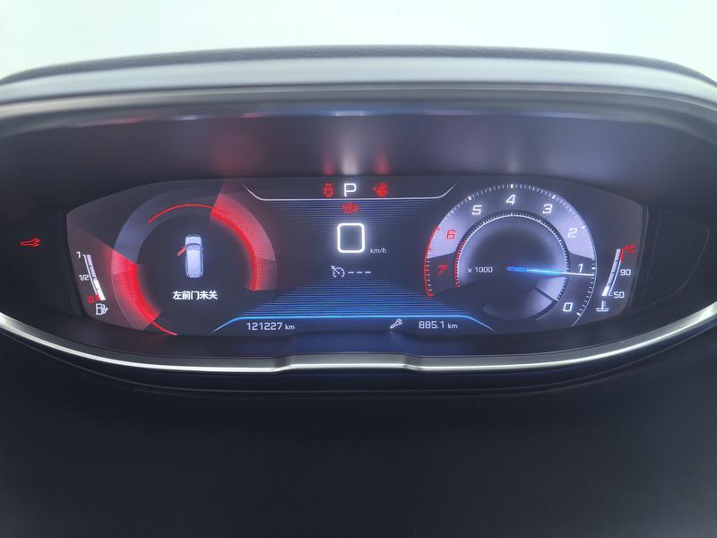 Peugeot Peugeot 5008 2019