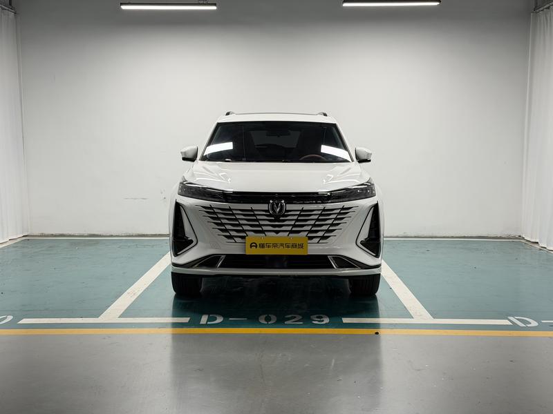 Changan Changan CS75 PLUS 2023
