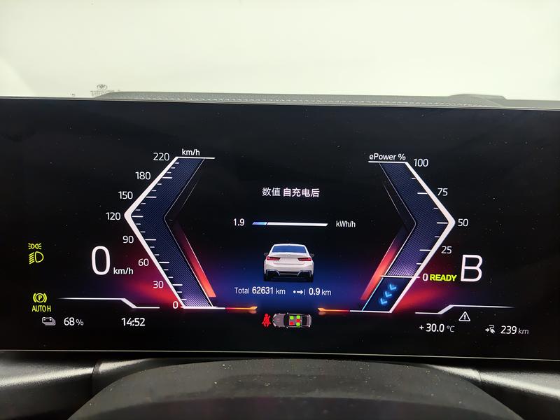 BMW BMW i3 2022