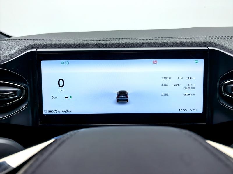NIO NIO ES8 2020