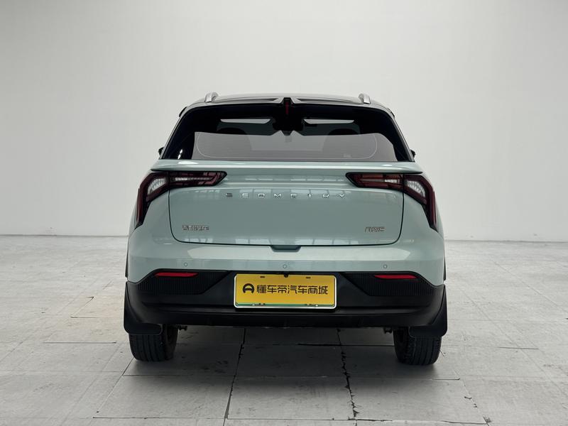 Geometry Geely Geometry E Firefly 2023